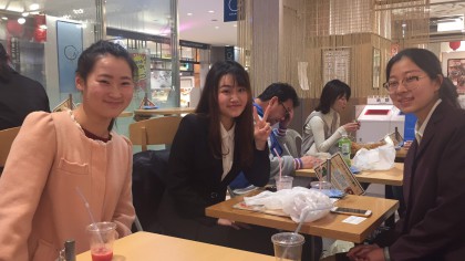 2017年3月 就職活動